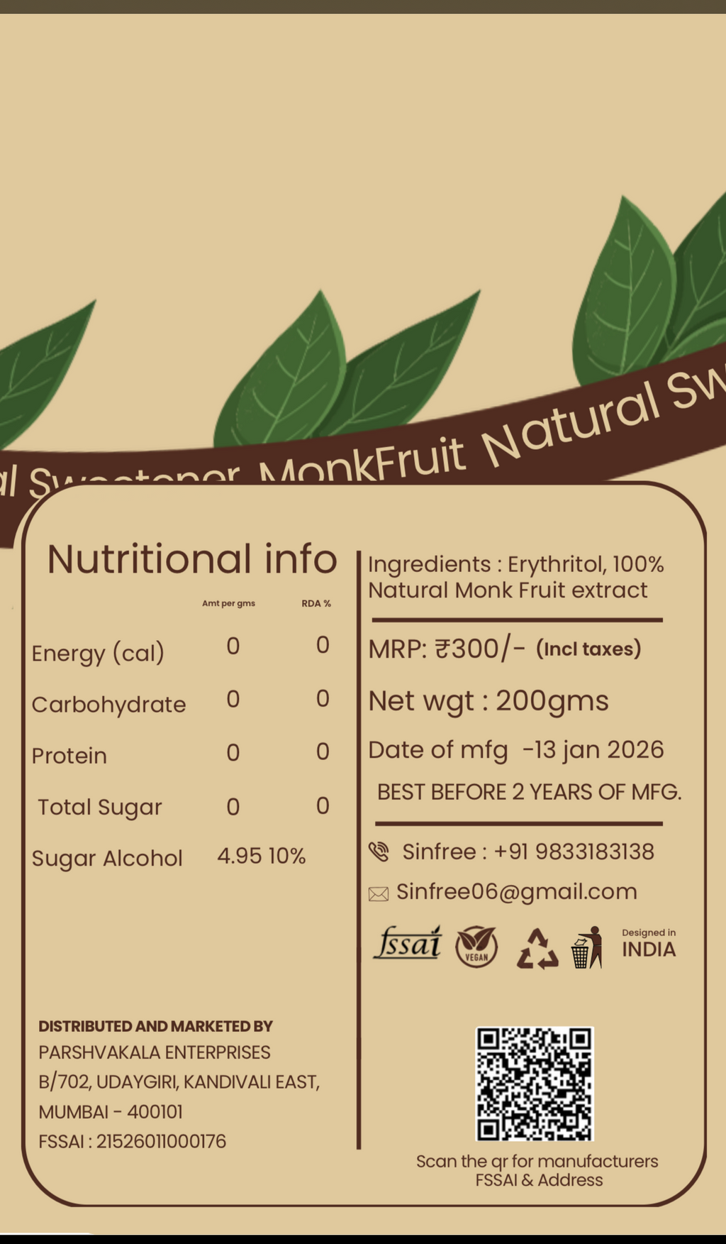 Monkfruit Sweetener - Erythritol - 200 g